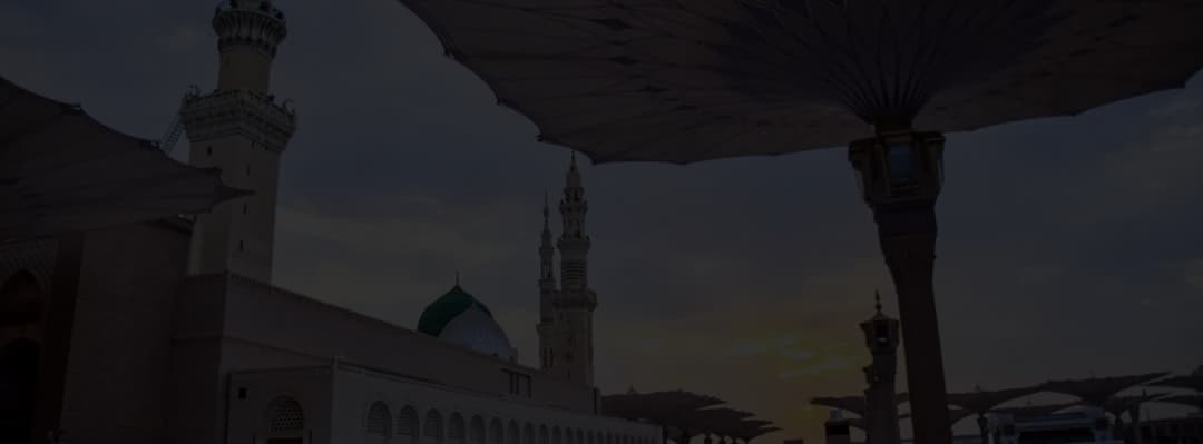 privacy banner image